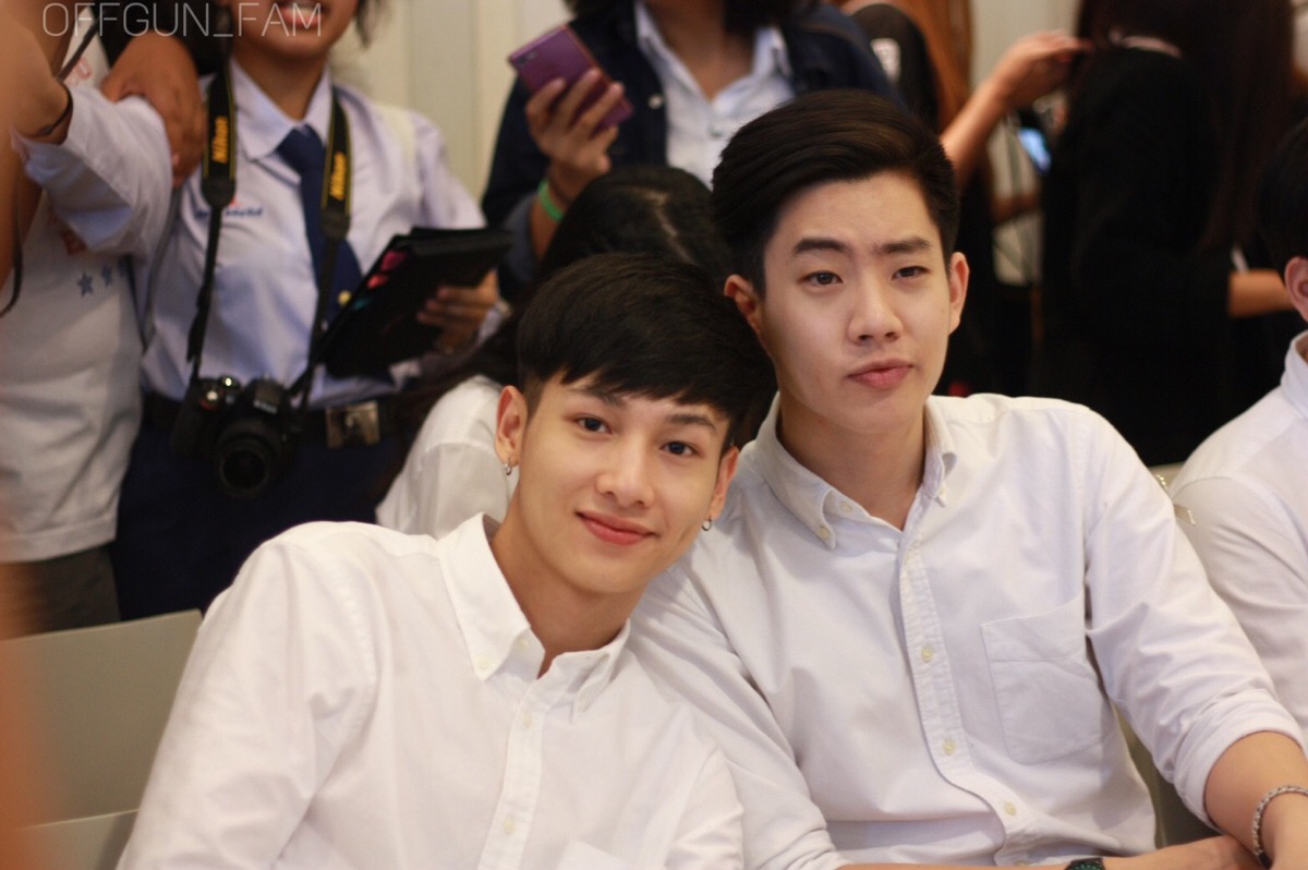 offgun