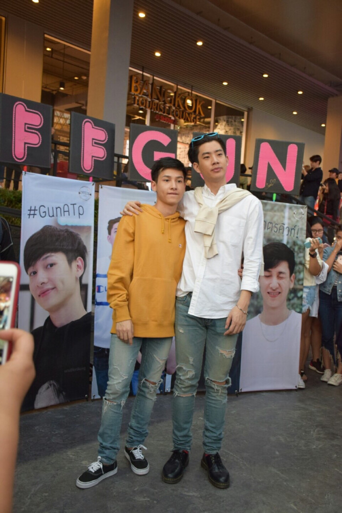 offgun 