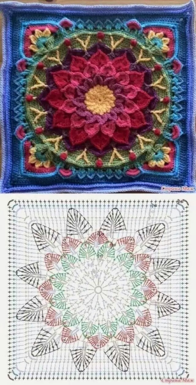 钩花片 