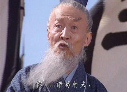 鬼畜情头,王司徒