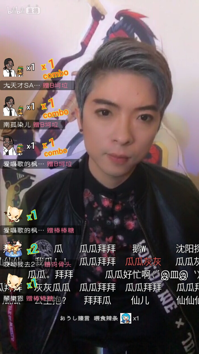 萧忆情alex 仙儿 仙鹅 萧总攻 满汉 小满