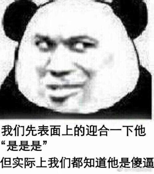 查看源网页