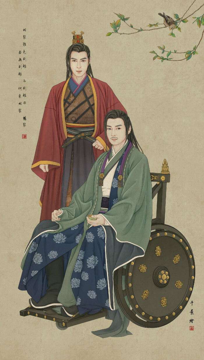〔 古风美男 . 焦恩俊 〕作者" 千景绘
