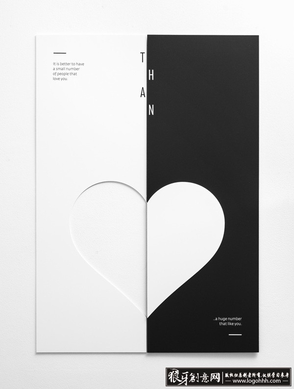 对称海报构图表现手法 简洁情人节海报 创意对称版式设计