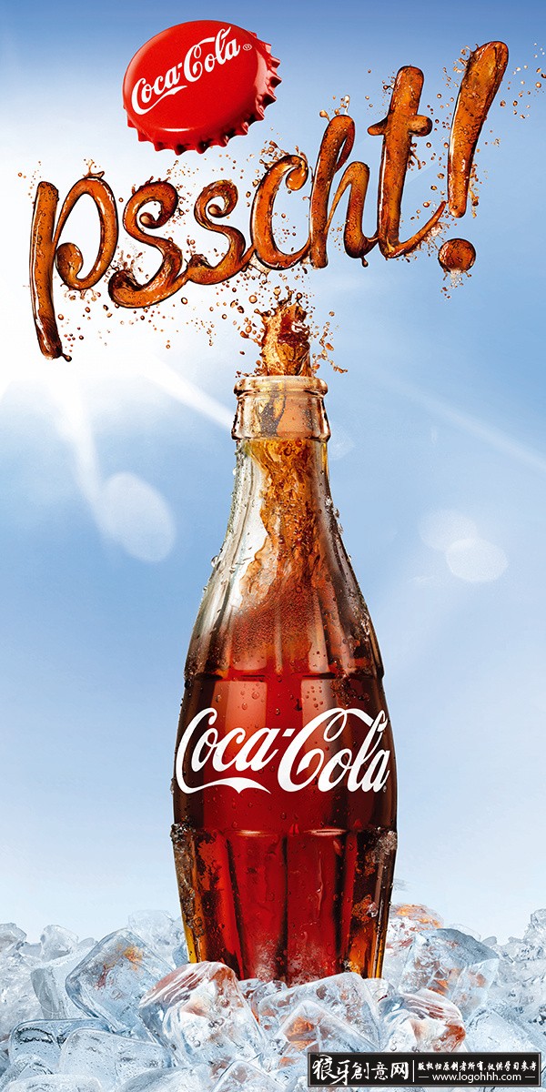 海报灵感 可口可乐创意合成海报 冰块元素可口可乐海报 可乐字可口