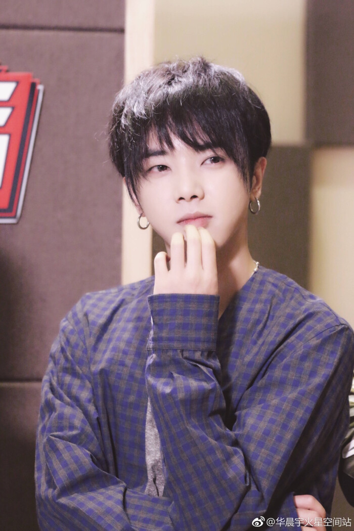 华晨宇 花花