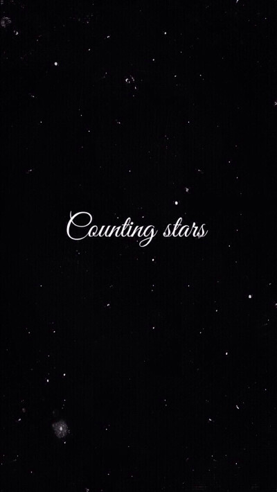 counting stars 数星星 文字#句子 by:汛鹿