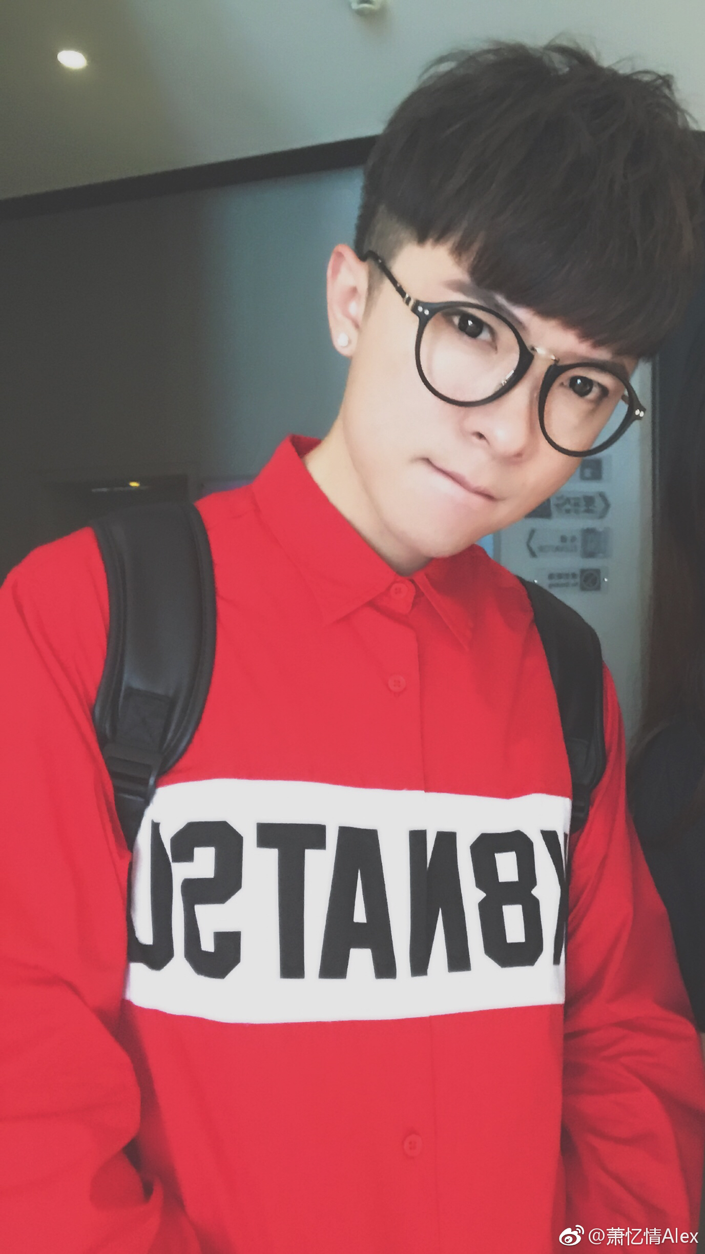 萧忆情alex,仙儿,仙仙,我鸟