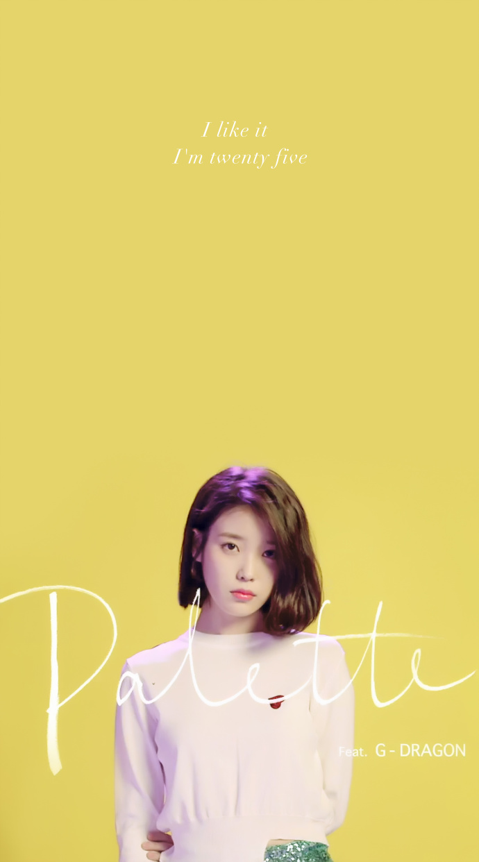 《palette》精美壁纸 屏保iu