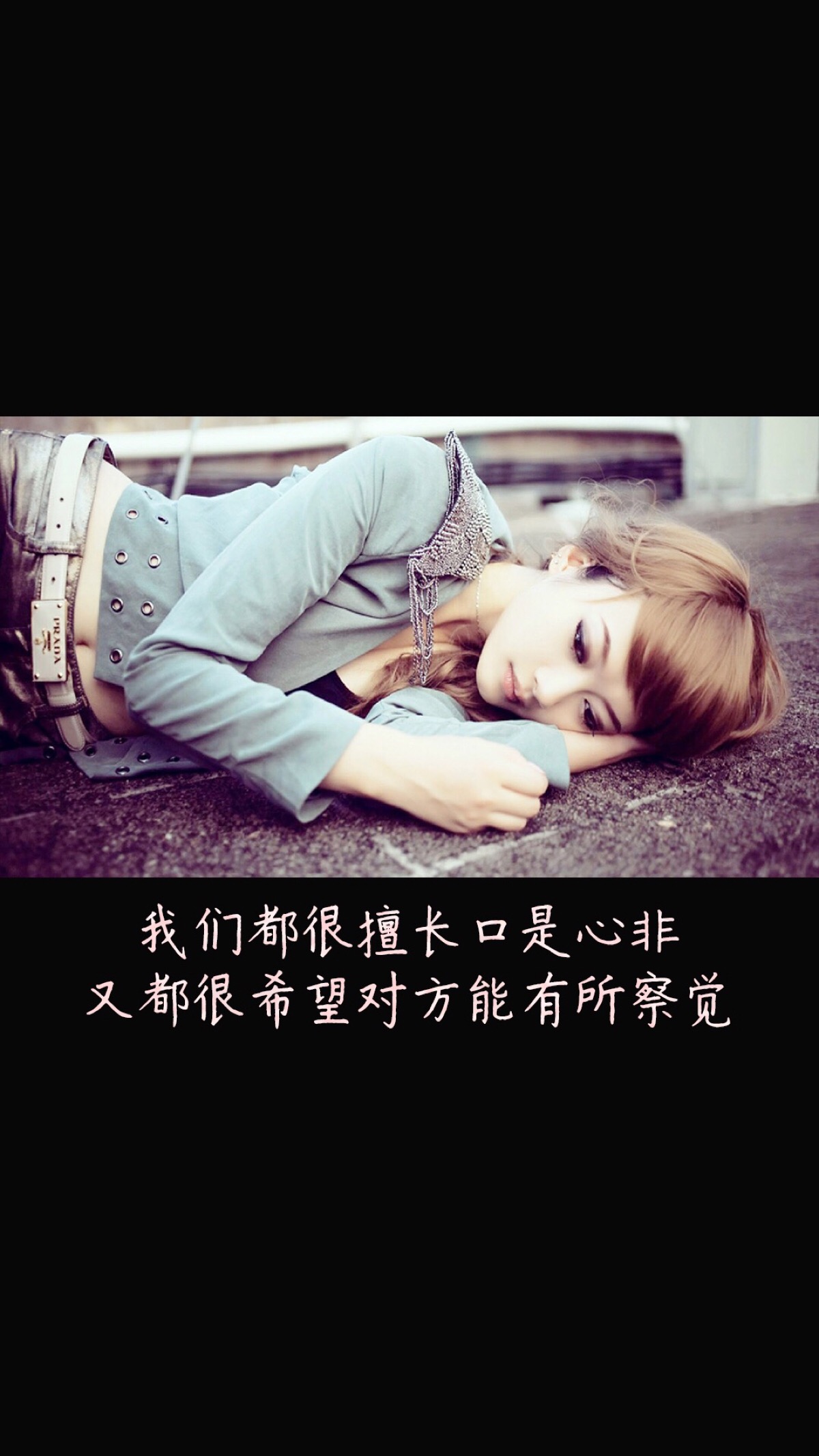 文字平铺可爱卡通人物头像图片手绘非主流励志唯美个性定制