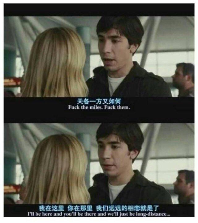 电影截图