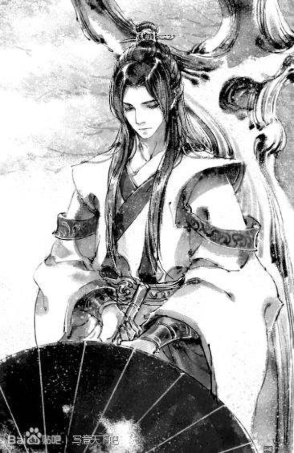 古风男子
