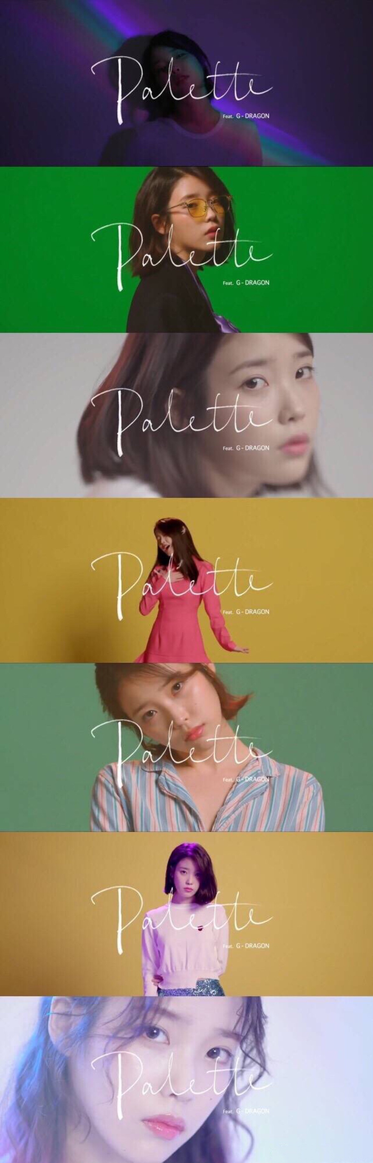 iu《palette》