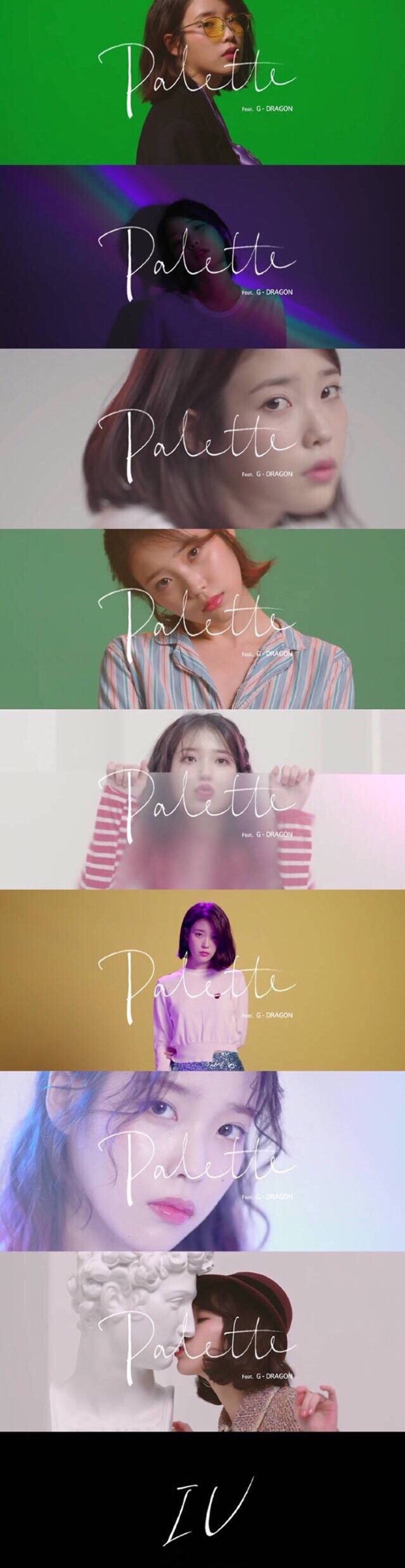 iu《palette》