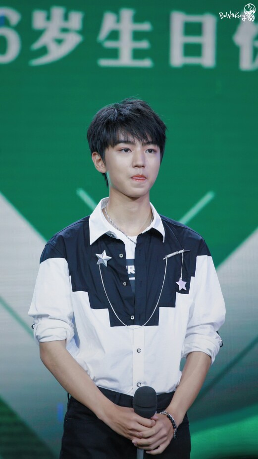 王俊凯 #tfboys 王源生日会 高清 帅气