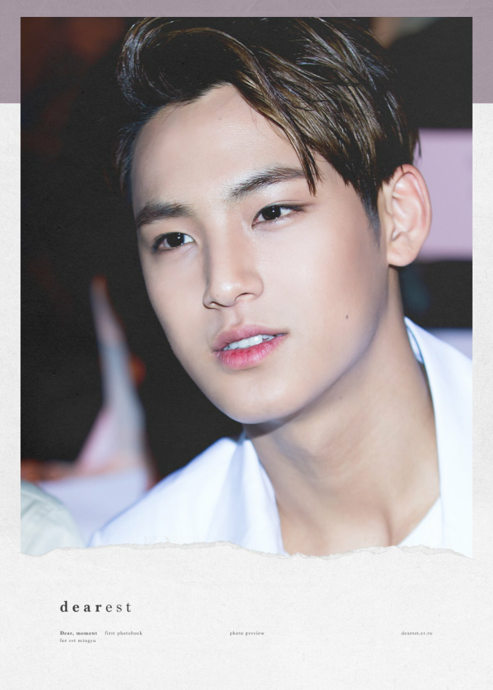 金珉奎 mingyu