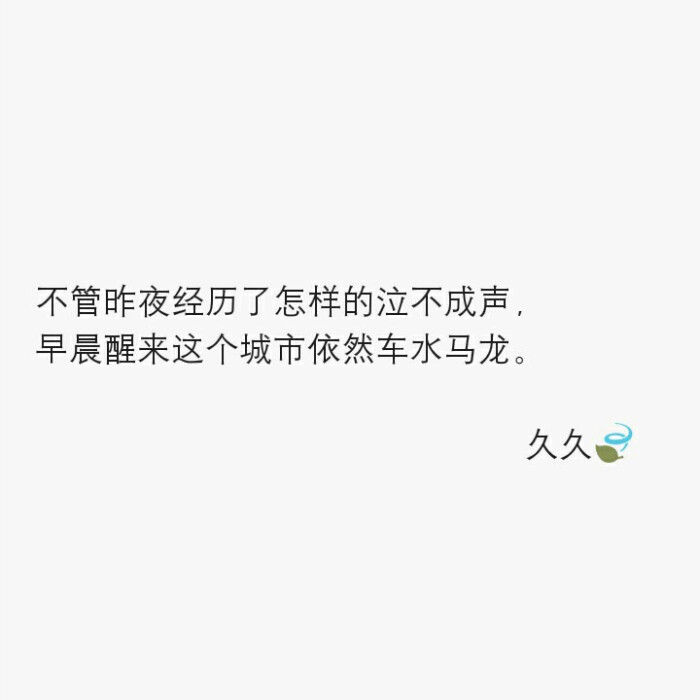 喜欢抱走请留言. 顺手点个赞谢谢. 禁二传.转载请标明出Ζ谢谢.