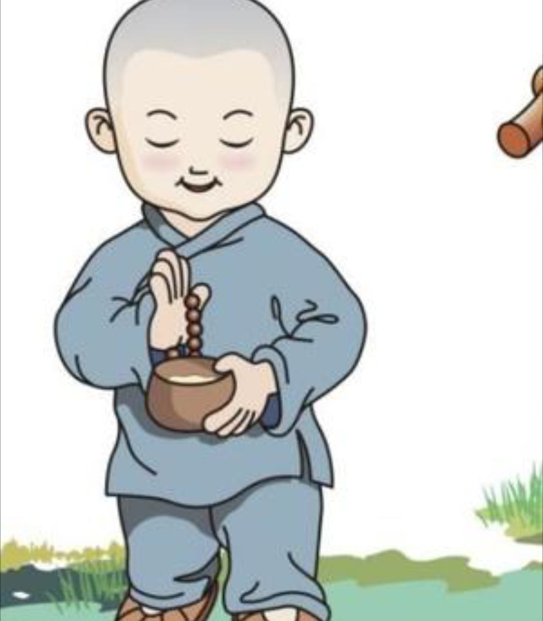 禅悟