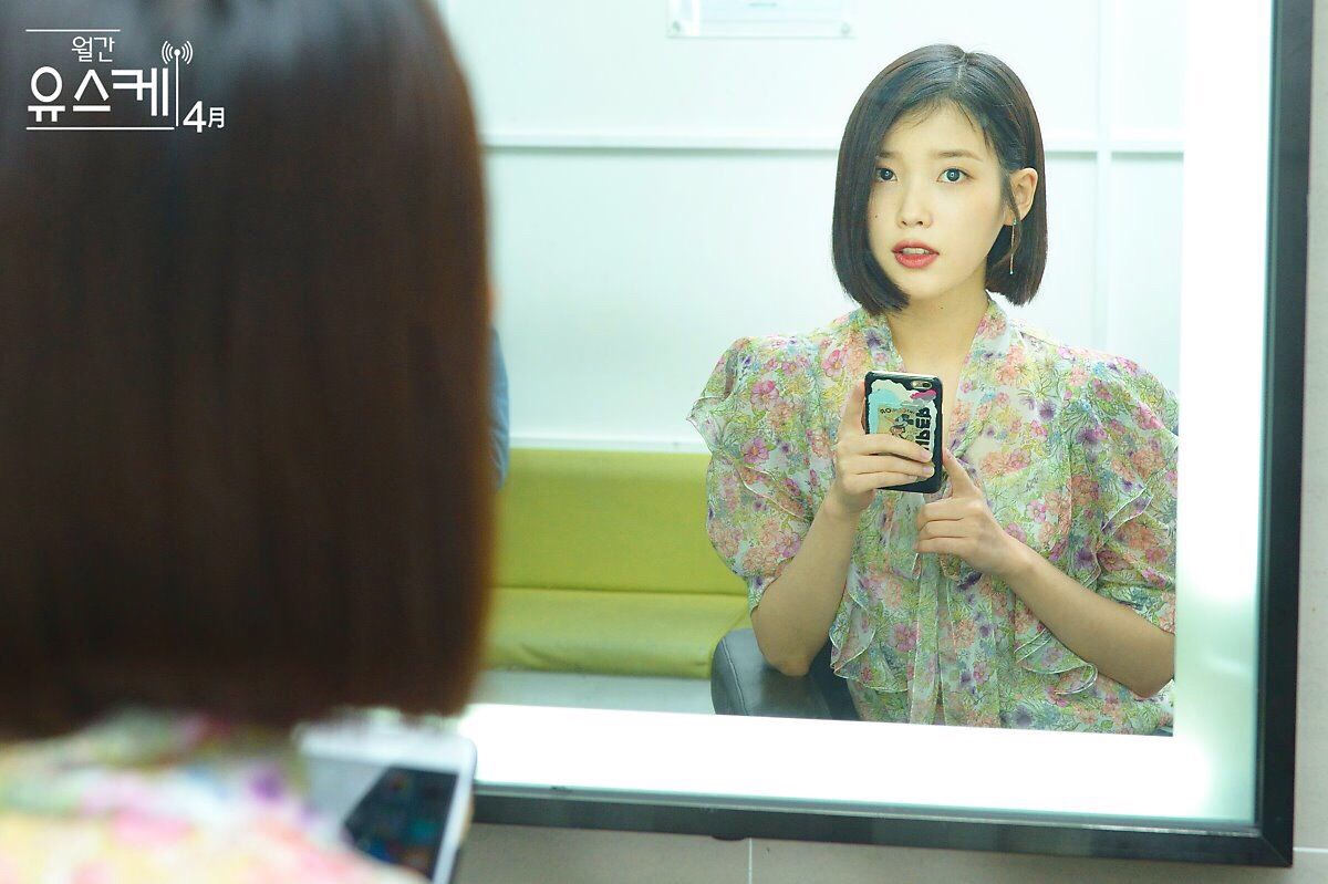 iu 《柳熙烈的写生簿》