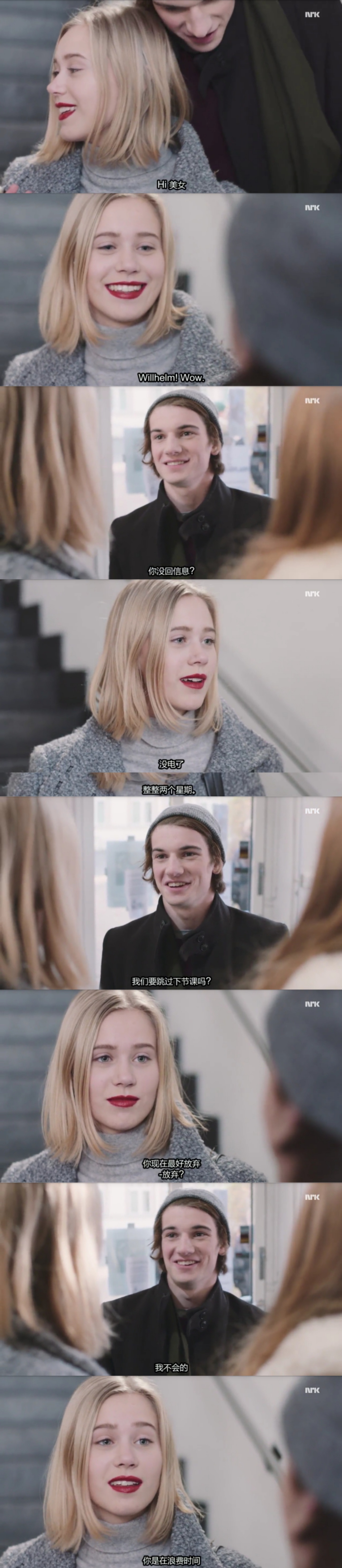 noora&william