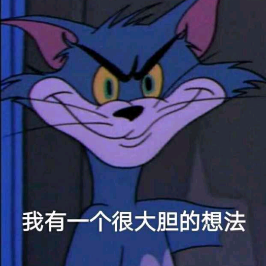 tom and jerry.在乖乖的妲己大人の怪怪头像这里.