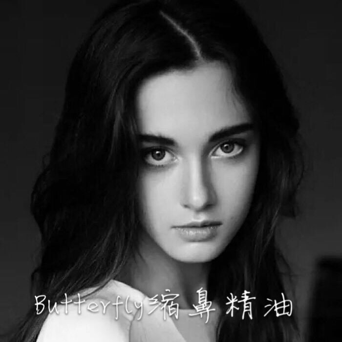 缩鼻翼精油 缩小鼻翼美鼻神器瘦鼻改善鼻头…
