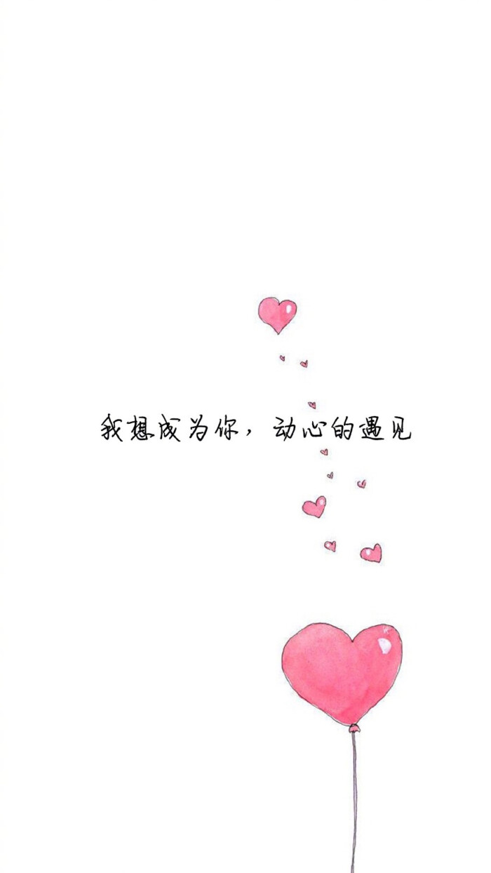 甜甜