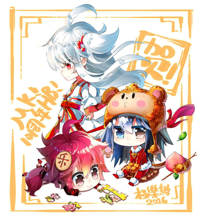 极乐鸟 