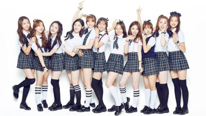 produce101 i.o.