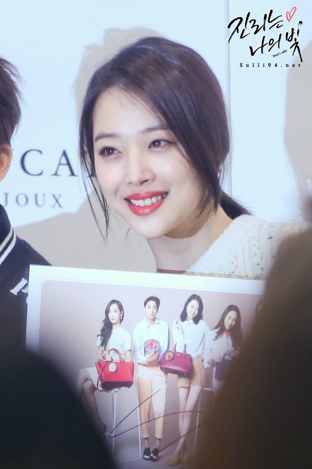 崔雪莉 崔真理 sulli 头像 壁纸 女生