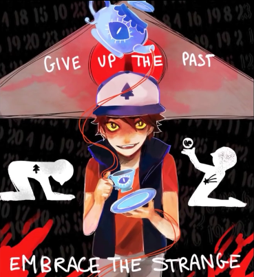 【怪诞小镇】dipper