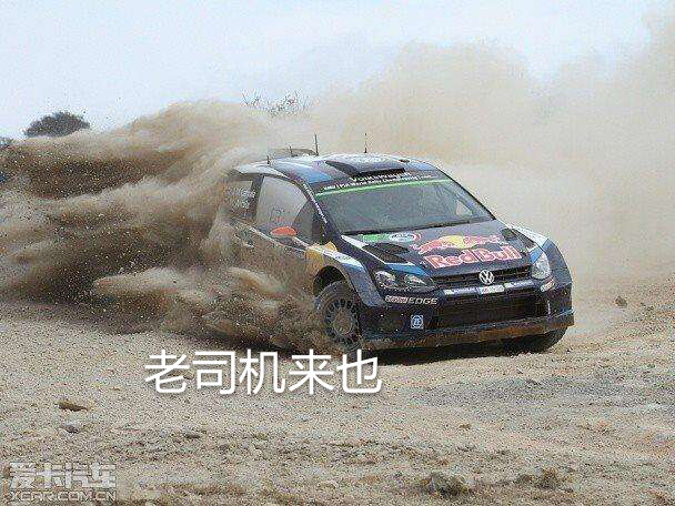 大众表情包/wrc/老司机