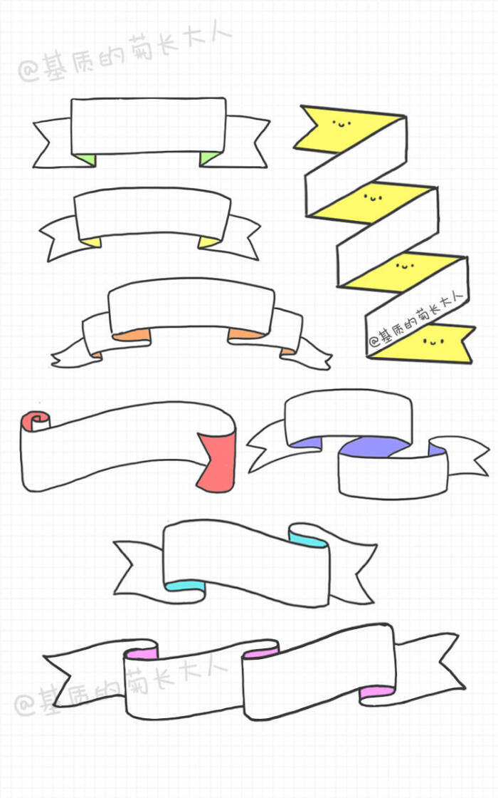 手绘 简笔画 手帐 标题 分割 框框