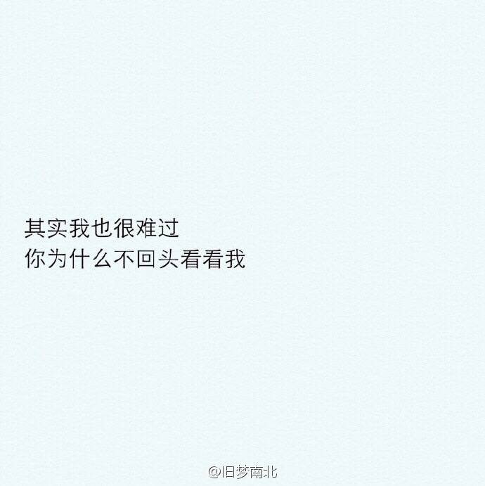 文字控的最爱,经典文字,搞笑短句,qq签名,个性图片文字,欢迎你来