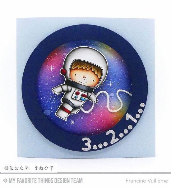 儿童画 科幻 宇宙
