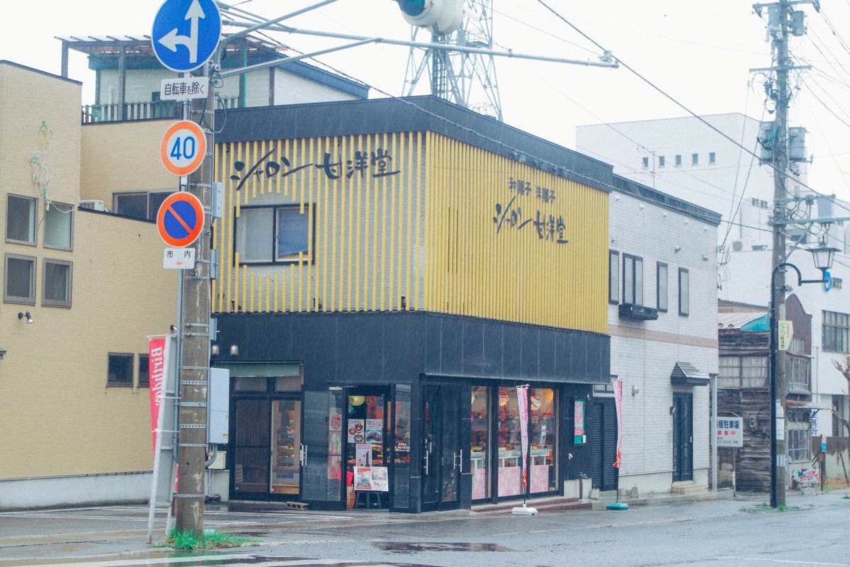 日本街道,动漫即视感,日本旅游,胶片