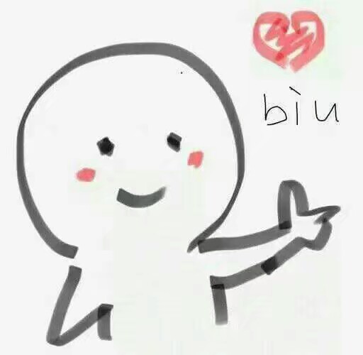 biu