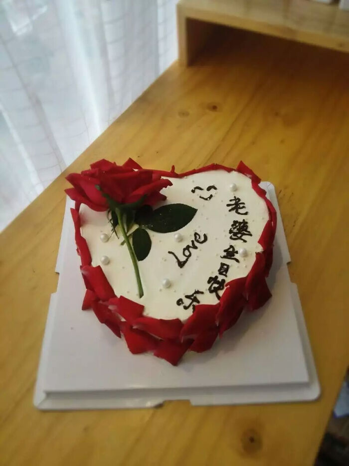 情人节蛋糕,送给老婆,玫瑰心形蛋糕