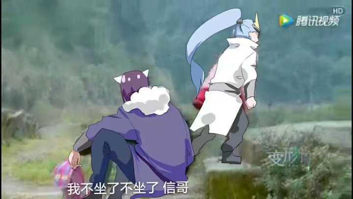 表情包.信白