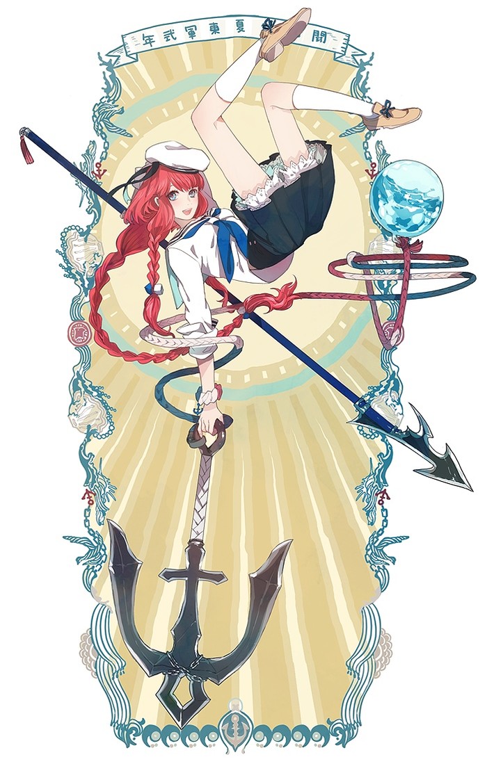 海军装少女 红发 二次元