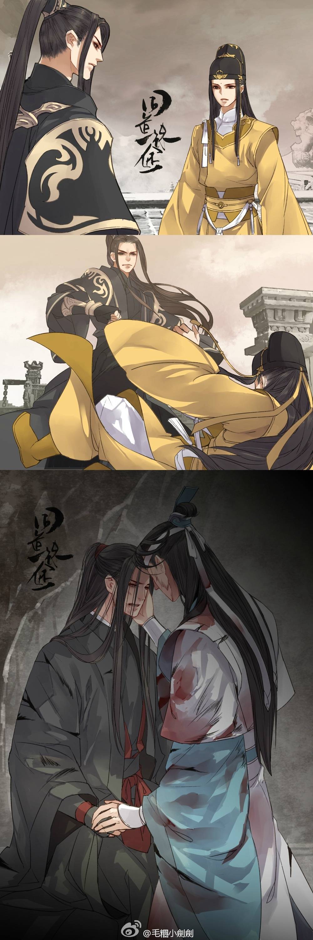 魔道祖师-堆糖,美好生活研究所