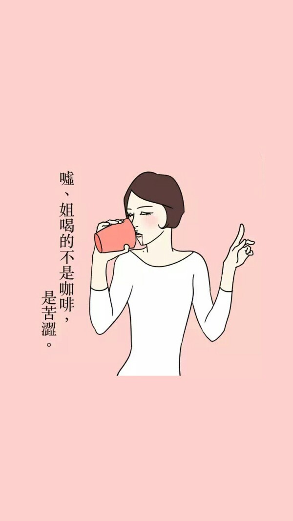 一胖毁所有 大地因你抖减肥 瘦身 励志 吃货系列壁纸