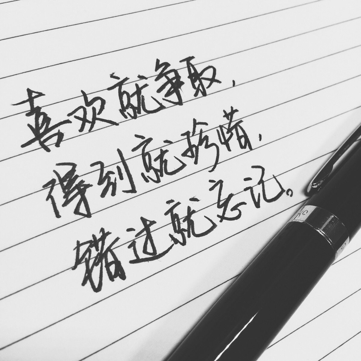 文字键盘壁纸