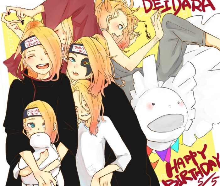 迪达拉/艺术家/晓/deidara 火影忍者 迪达拉2017.5.5生日快乐!