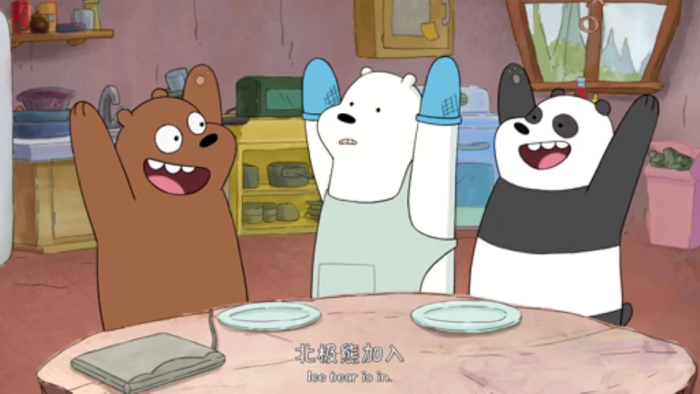 咱们裸熊~白熊*胖达*灰灰