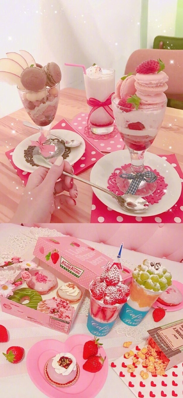 少女心背景图 甜品控也要有少女心