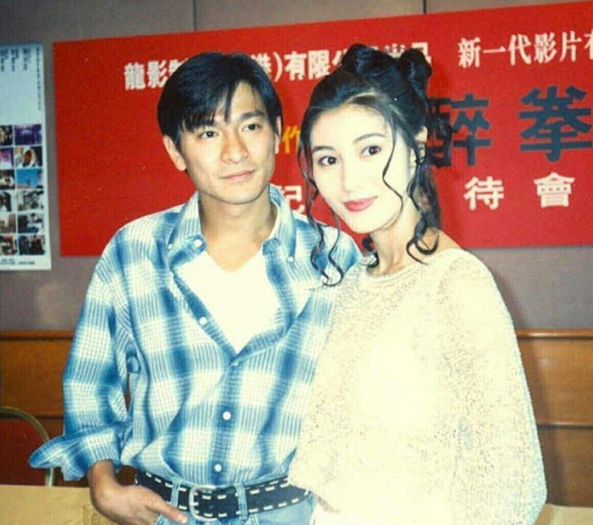 刘德华 关之琳