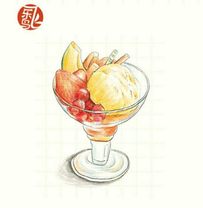 彩铅 手绘 甜品 华丽水果冰淇淋