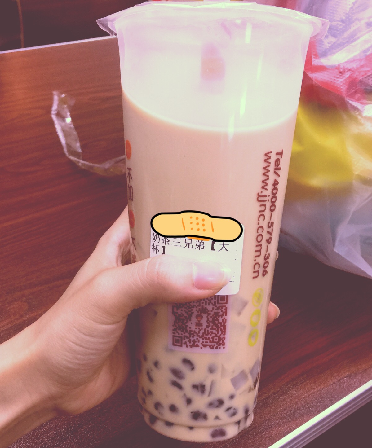 加减奶茶的奶茶三兄弟