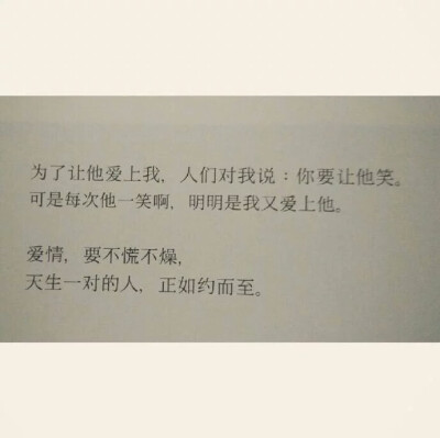 无解